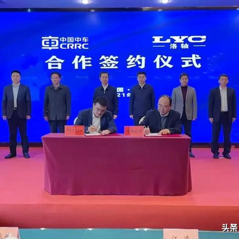 福建优势轴承公司怎么样