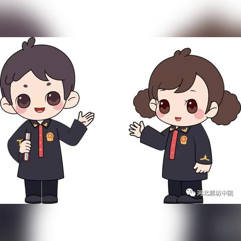 廊坊跨境电商平台注册的相关长尾关键词有哪些