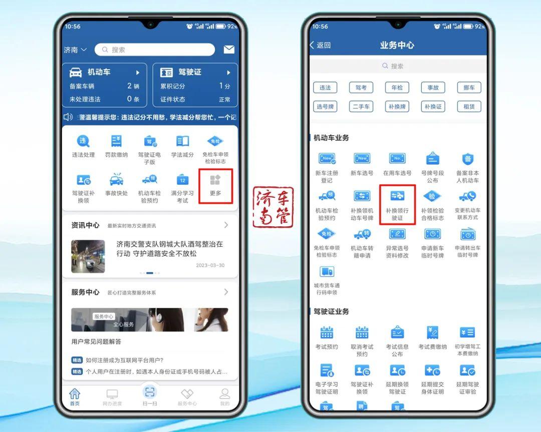 刑事申诉案件由什么法院处理 刑事申诉案件的受理法院