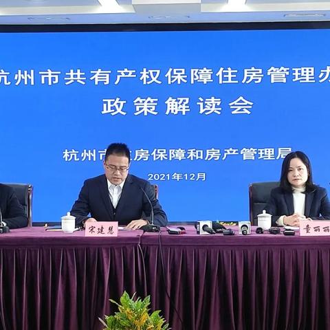 杭州市医疗保障局怎么样