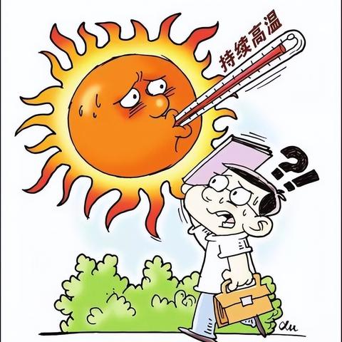 保定市发布黄色预警的长尾关键词有哪些