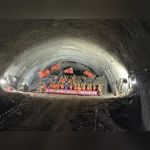 成都市二院地铁站房价的长尾关键词有什么