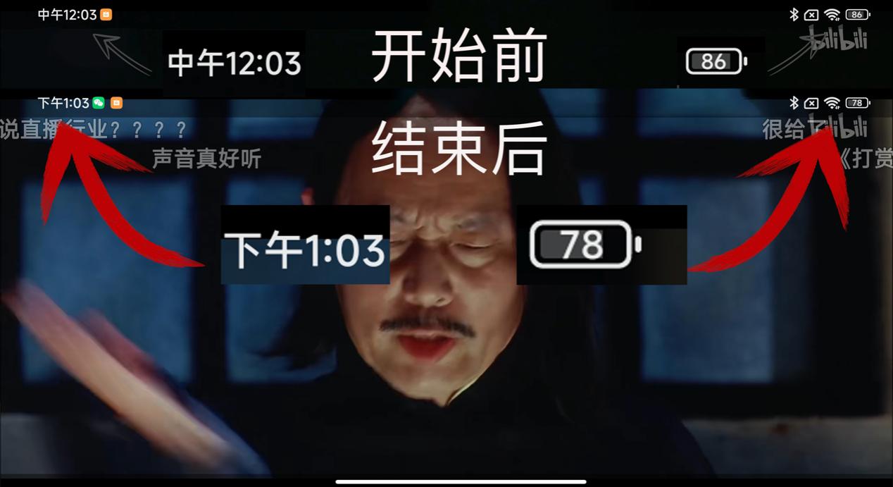 原神怎么1080p（手机玩原神最高分辨率）