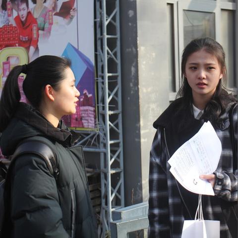 广州市什么样的职高好