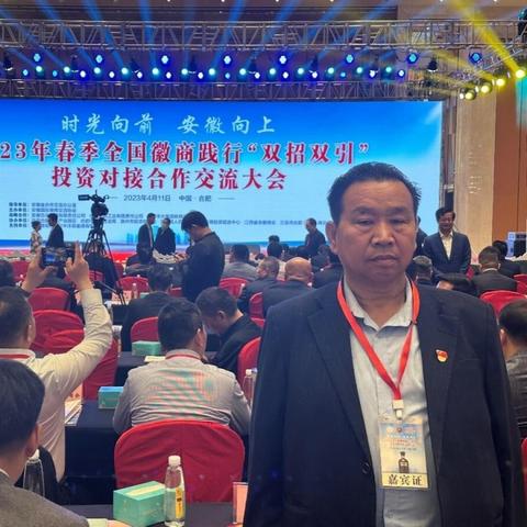 合肥到淮北的汽车时刻表相关长尾关键词有哪些