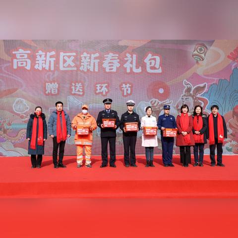 西安市第一中学科创班怎么样？