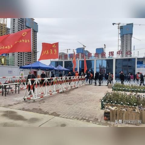 五一保定市演出的长尾关键词有哪些