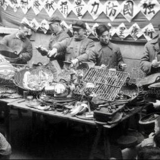 盘点上海哪有站街相关关键词有哪些