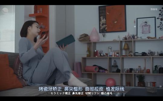 又一灰色产业被扒，尺度大到不敢睁眼