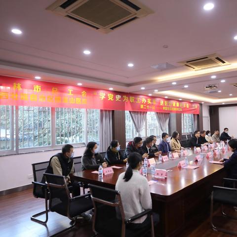 桂林市健康码下载什么app