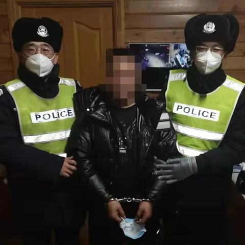 沈阳特警学校相关长尾关键词有哪些