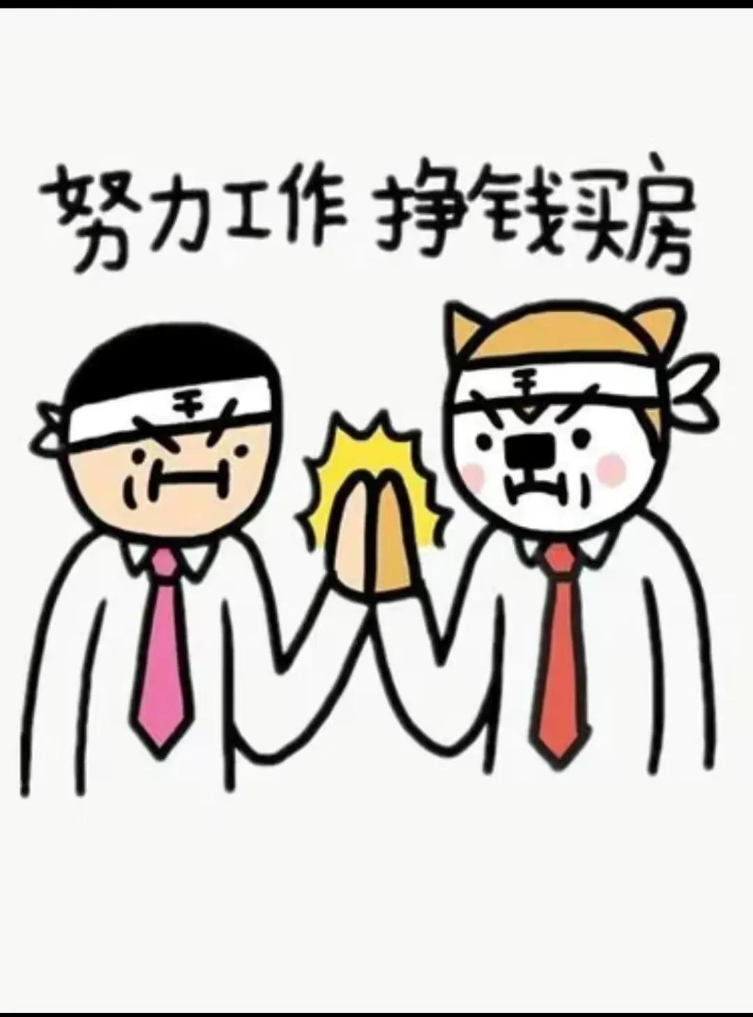 好看视频自媒体加入做自媒体的要求是什么