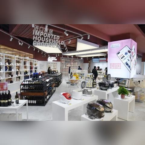 跨境电商产品定价公式怎么算 的拓展长尾关键词有什么