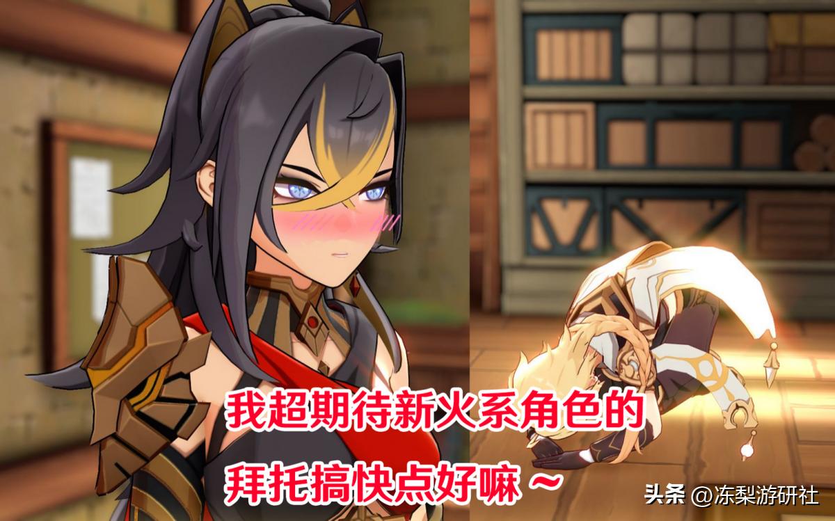 原神老火竹笋汤怎么获得（为什么很多游戏找淘宝代充比在系统内购买要便宜很多）