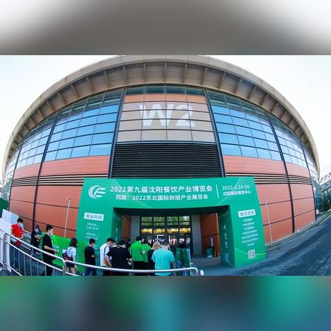 沈阳到内蒙古物流专线相关长尾关键词有哪些