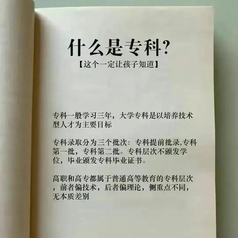 吸血鬼吃人的游戏叫什么