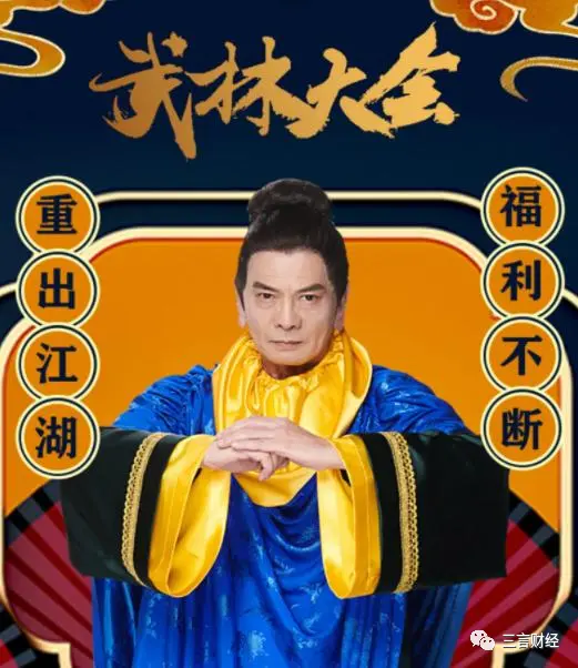 如何做带货海报 带货如何做