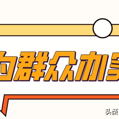 兰州公交秀川站的相关长尾关键词有哪些