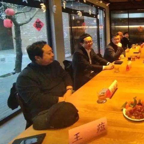 【天津元旦民宿】长尾关键词有什么