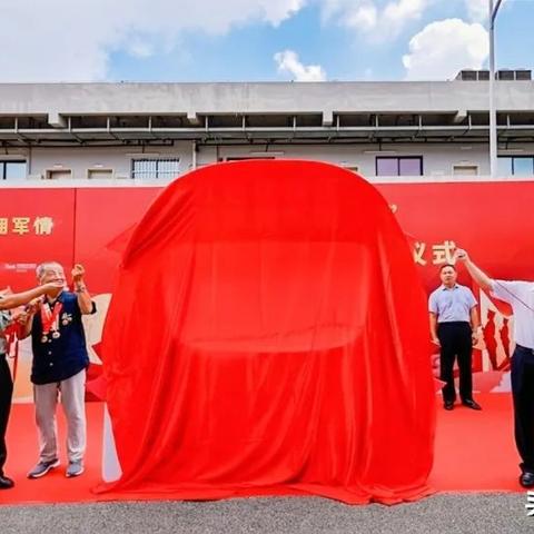 优待证坐地铁免费吗？