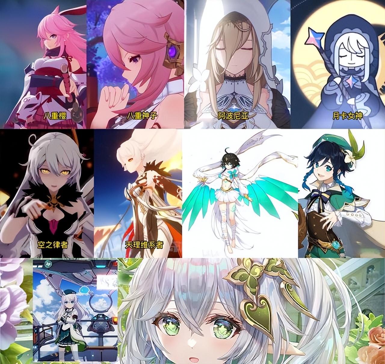 原神中的冰怎么打破（原神雪山海边的冰石怎么破）