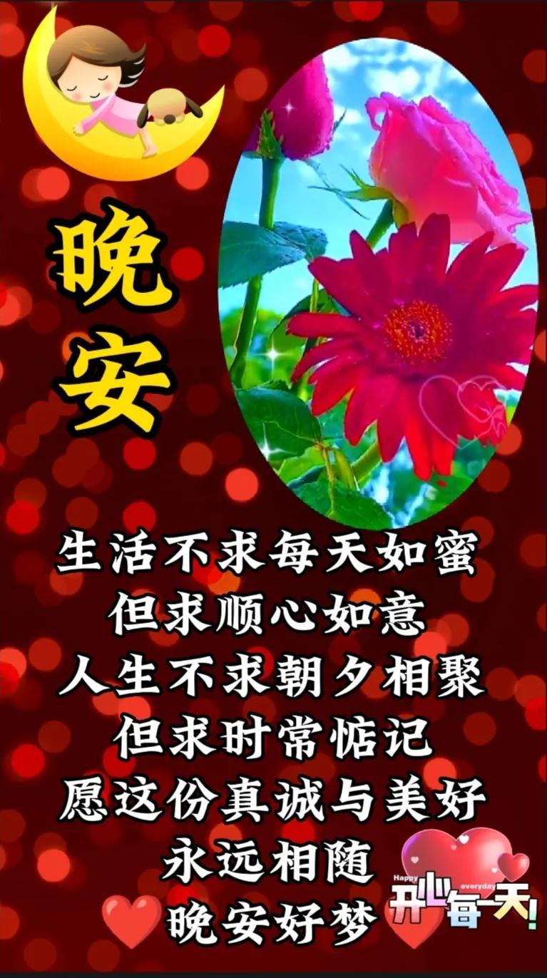 语字怎么起名女宝宝(女生用哪些称谓称呼你时)