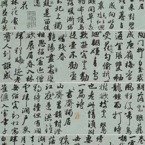 2023年广州市农村户口纯女户子女考上本科是否有奖学金？