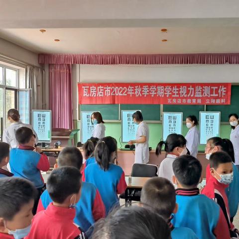 大连市看眼科哪个医院