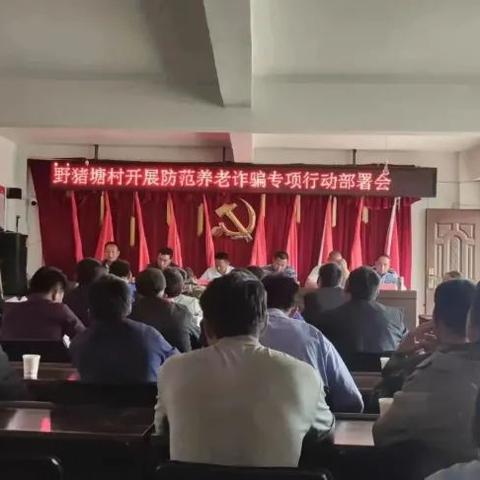 楚雄县天气预报的长尾关键词有哪些
