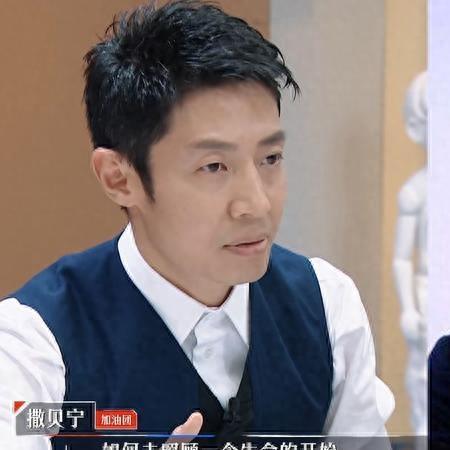 撒旦总裁请温柔txt的长尾关键词有什么