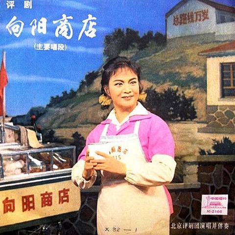 河北保定市五中图片的长尾关键词有什么