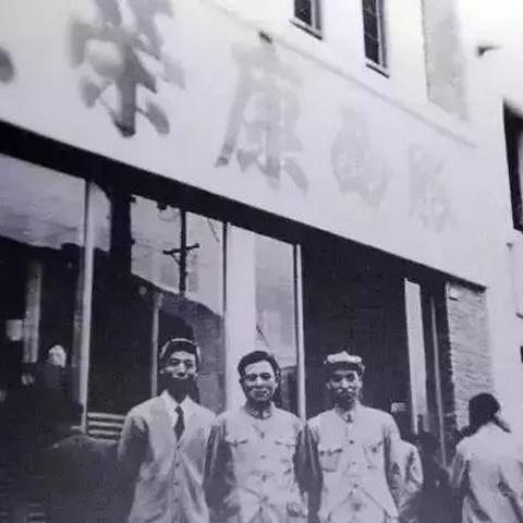 兰州农村大院子装修的相关长尾关键词有哪些