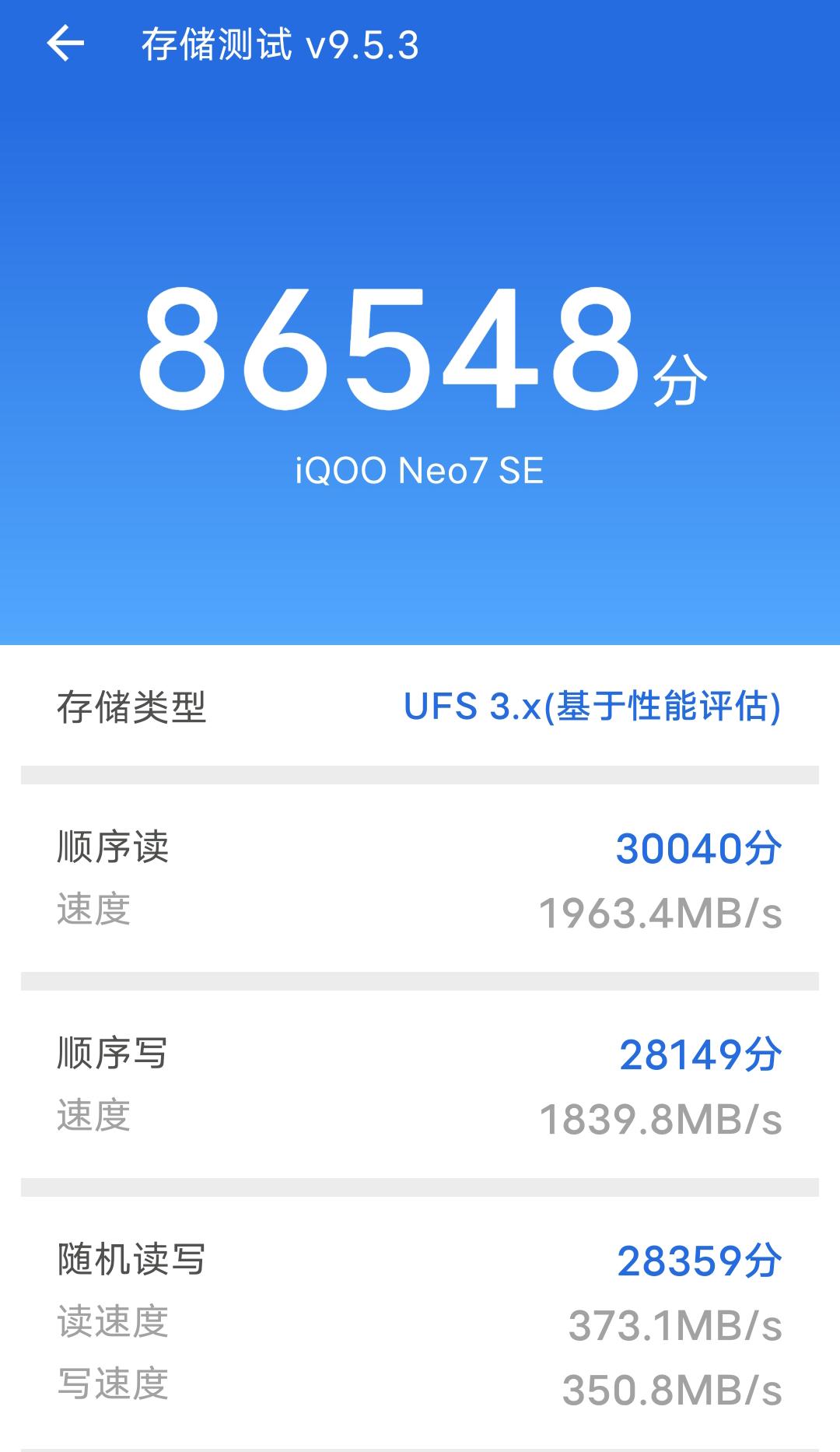 原神iqoo7怎么下载（iqooz58g加128够用吗）