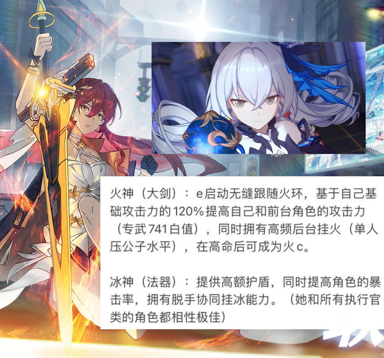 原神怎么抗拒火环（原神法师有哪些）