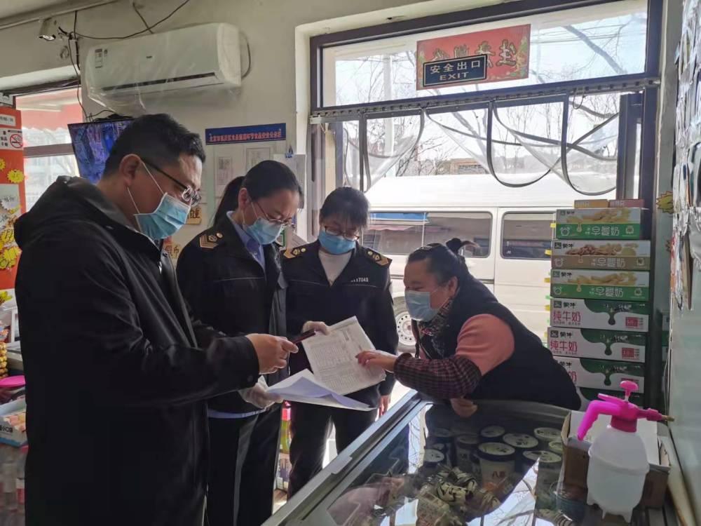 【北京昨增14例本土确诊：均涉学校
 ,北京新增病例学校】