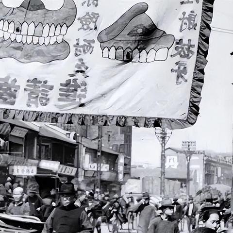 武汉市现在什么样子