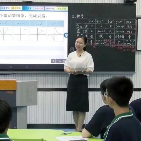 合肥市四中食堂怎么样