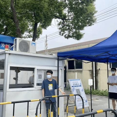 无锡市天元路在哪个街道