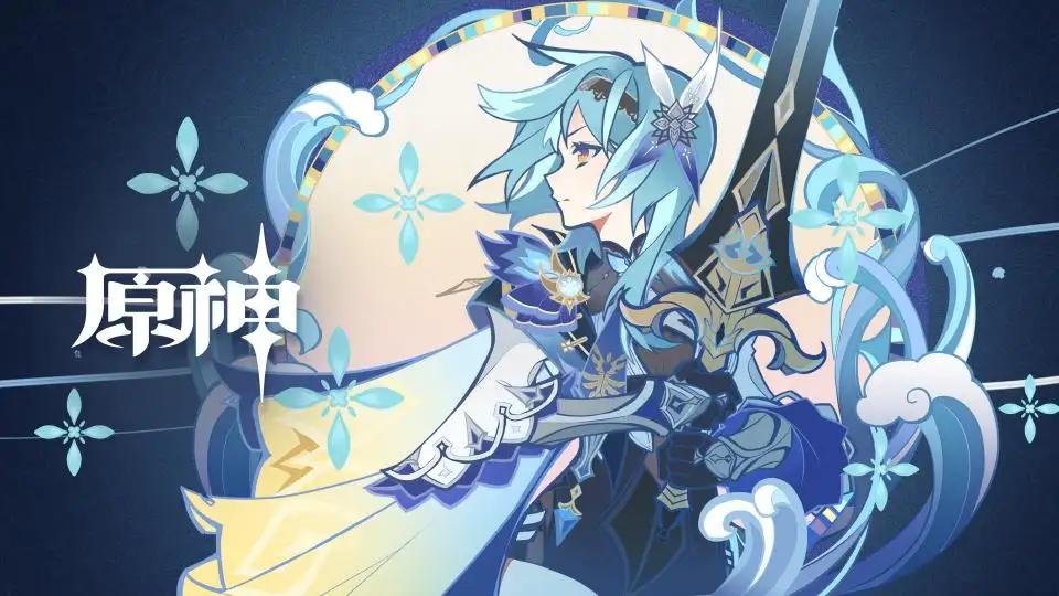 原神云上仙宫怎么上（未央幻境洗票什么意思）