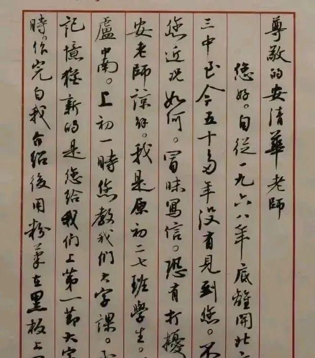 行书书法家(中国古代有哪些著名书法家)