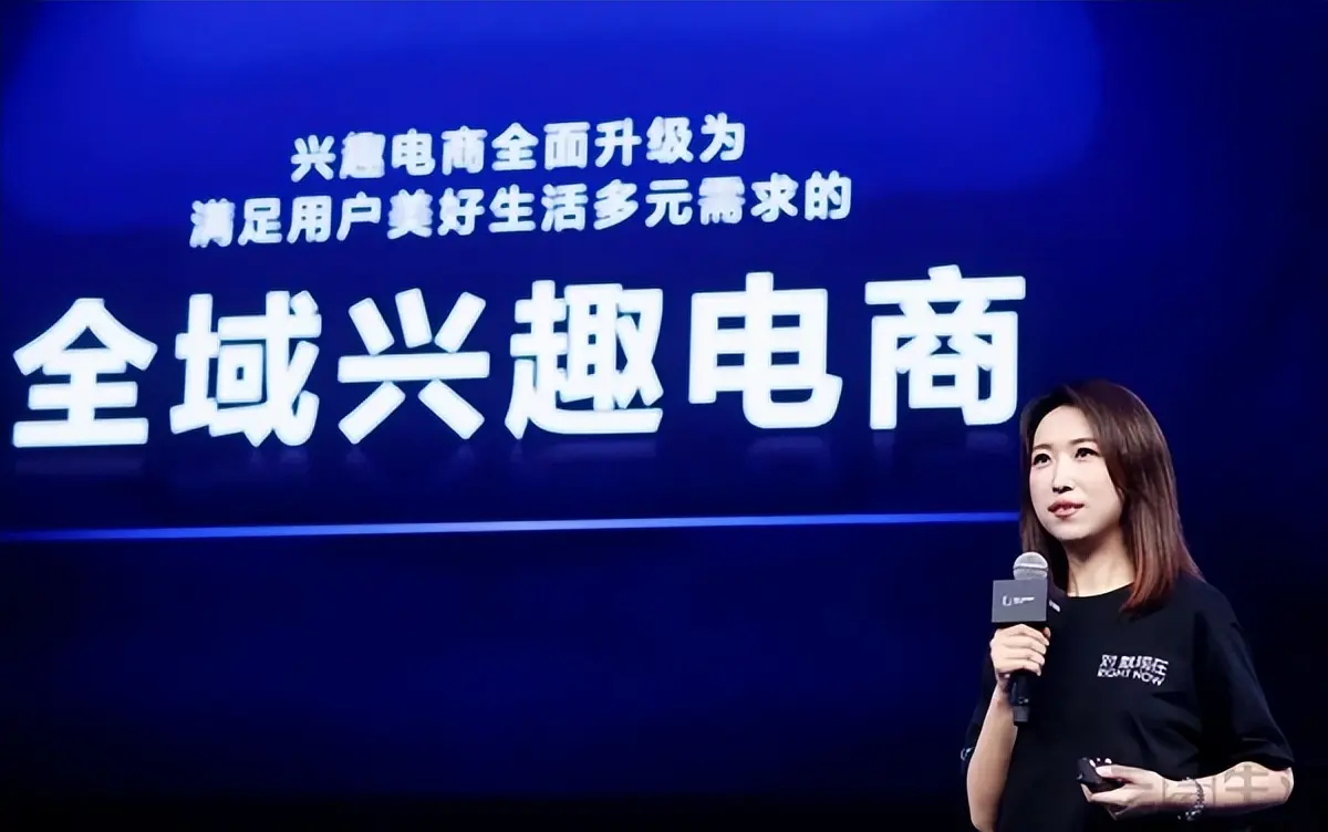 京东物流怎样 京东怎样查看物流轨迹