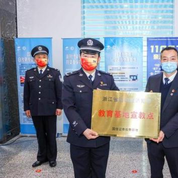 国信证券待遇怎么样？