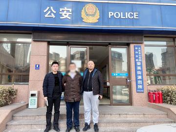 哈尔滨民众街地下跑路相关长尾关键词有哪些