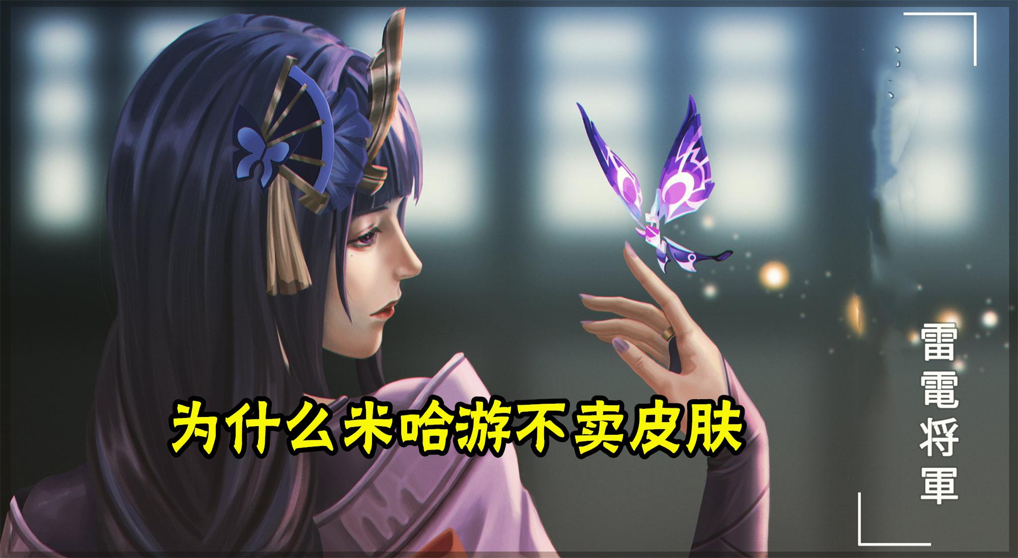 原神前期没发育怎么办（gn蜂箱同国宝箱的区别）