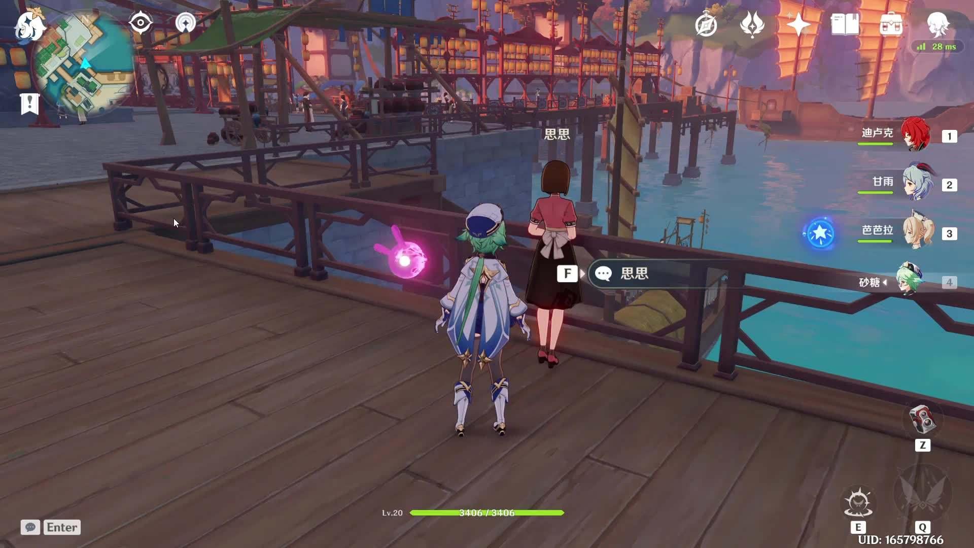 原神新手怎么快速璃月港（原神怎么攒金币）