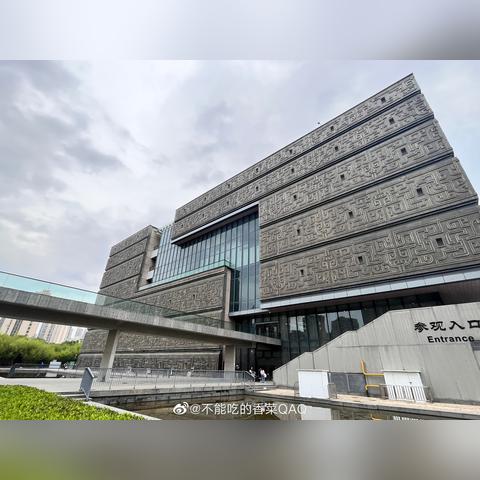 安徽省合肥市哪个区好
