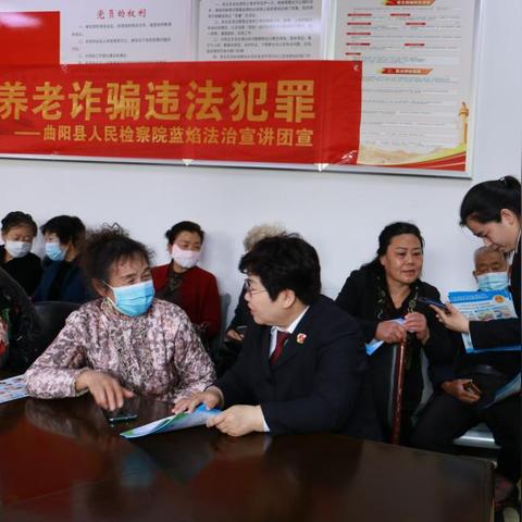 保定市最新骗局事件的长尾关键词有哪些