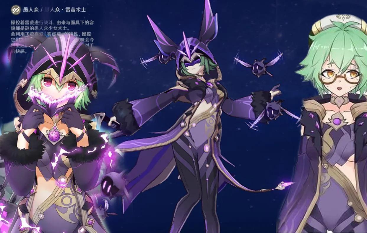 原神怎么快刷到面具（原神为什么刷岩盔丘丘王）