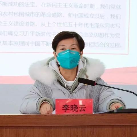 福海小学足球比赛视频的长尾关键词有什么