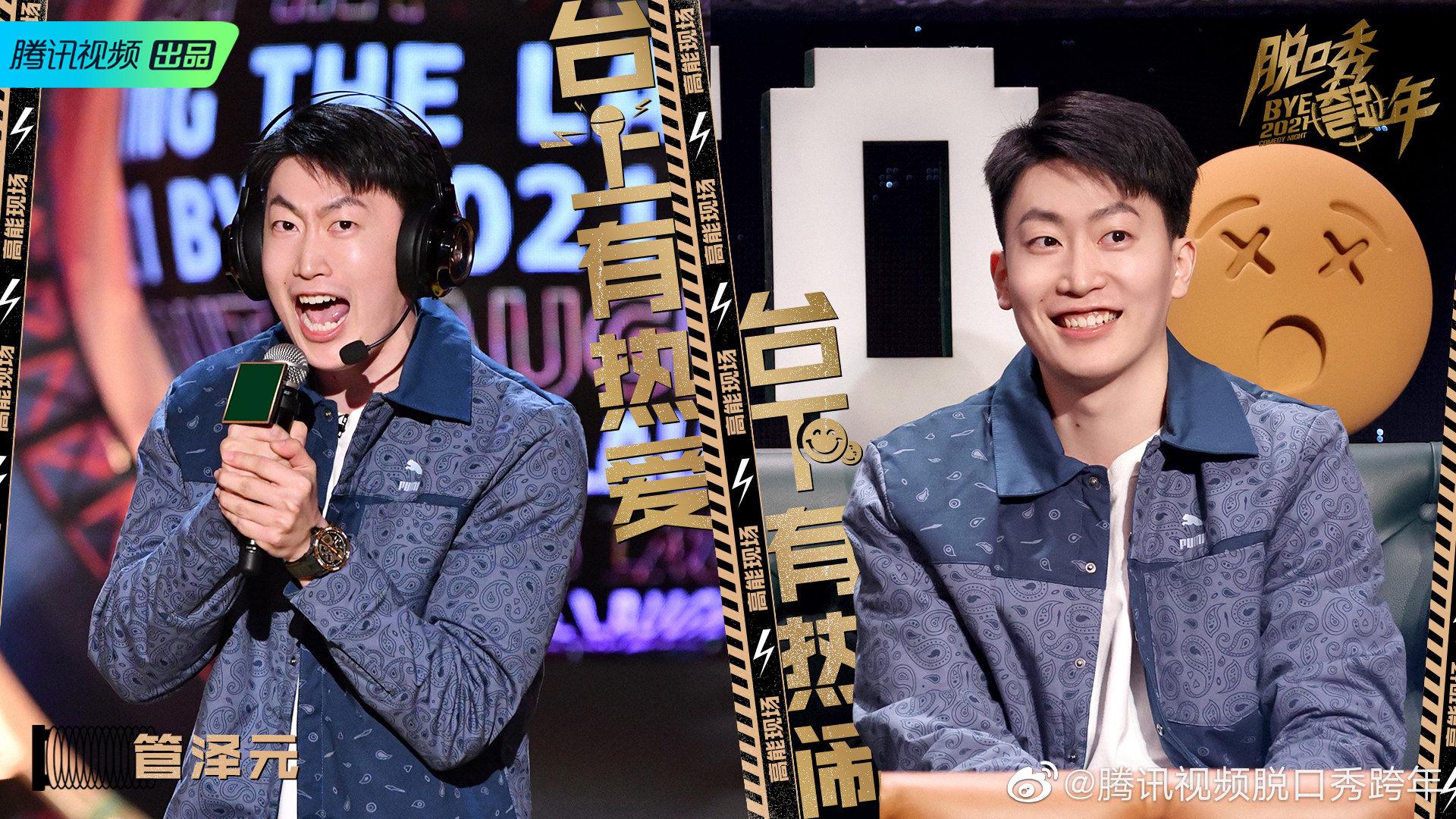 电脑版原神怎么快速走路（原神山中之物神像的位置）